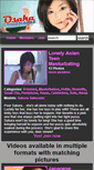 Mobile Screenshot of osakaschoolgirls.com